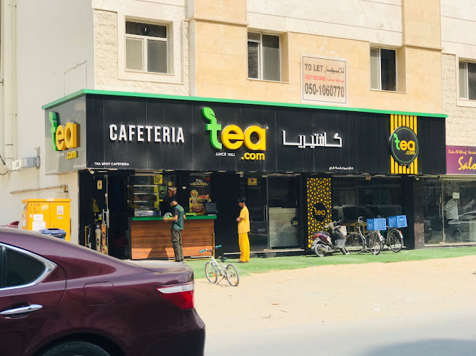 Tea.com Cafeteria — restaurants